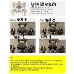 소울트레이닝 청량리점