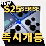 KT플라자 중계아울렛점