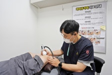 서울준마취통증의학과의원