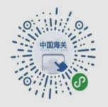 88행정사사무소