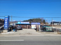 대동울타리ENG