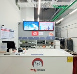 크린에이드 고덕센트럴점