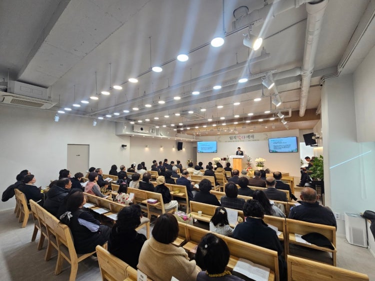 이레교회 사진 3
