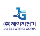 제이지전기