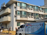 믿음153종합환경