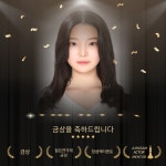 정샘엑터멘토 연기학원