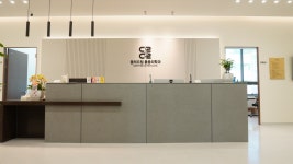 돌려드림마취통증의학과의원