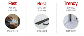 에너지잡고 시흥점