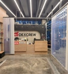 티지 블라인드 커튼 전주점