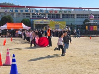 이벤트와교육연구소