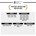 정샘엑터멘토 연기학원