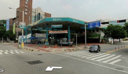 GS칼텍스 소모 동화주유소