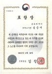 두온세무법인삼성지점 | 두온세무법인 송파지점