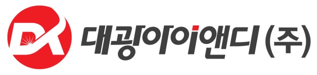 대광아이앤디