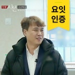 행복한삶통합재가노인복지센터