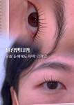 에스앤디