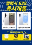 KT플라자 명지대사거리점