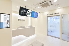 연세이굿치과의원