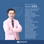 멘파워비뇨의학과의원 강동송파점