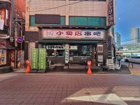 소매점양꼬치 평택점