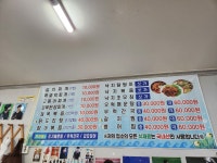 들물바다