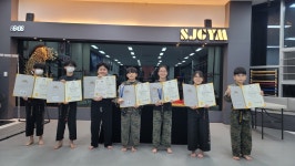 SJ특공무술 주짓수 킥복싱