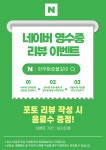 한우림숯불갈비