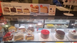 파리바게뜨 광주북구청점