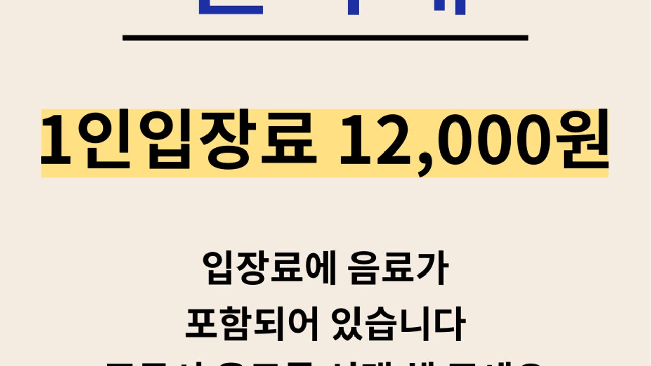 플레이스모어