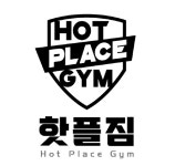 핫플짐 천안아산역점