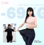 20FIT다이어트 인천검단신도시점