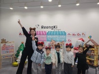 링키영어 청라초영어교습소