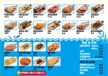 자갈치브라더스 울산전하점