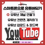 서수원평생교육원
