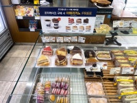 파리바게뜨 월계점