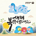 뮤엠영어 하안12단지점