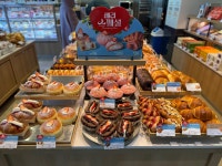 파리바게뜨 여주대학점