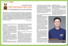 분당정자굿본재활의학과의원