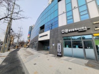 다온공인중개사사무소