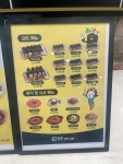 청춘꼬마김밥 동아쇼핑점
