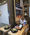 와이아로마스파