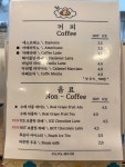 쿠모쿠모베이커리