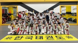 석사한국태권도장