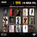 원아워PT 분당수내점