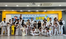 계명대K태권스쿨