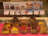 파리바게뜨 위례호반점