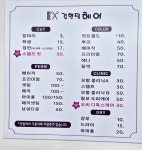 김현정헤어