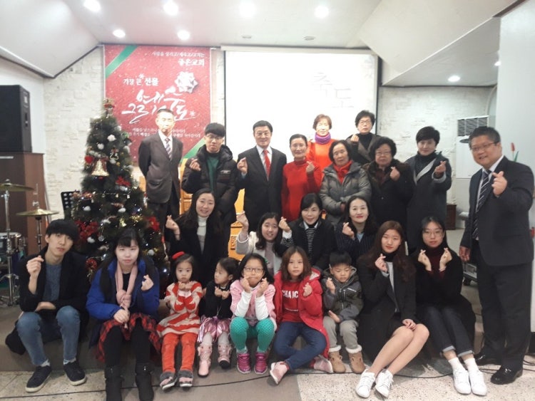 좋은교회 사진 3