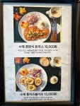 황강로스터리카페