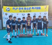 원스포츠클럽 축구교실